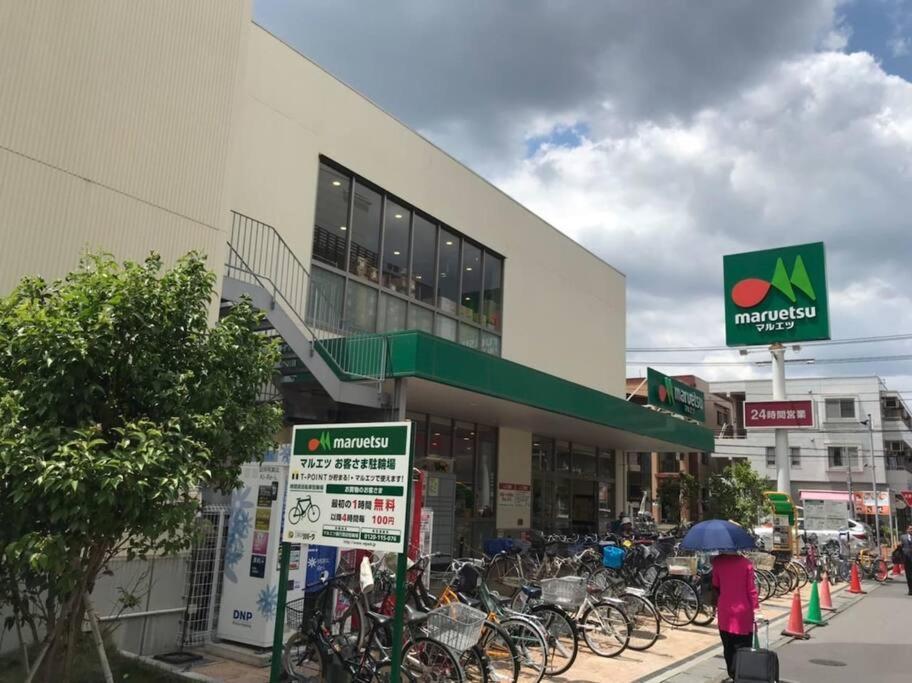 Apartment Sun White Gyoutoku 301